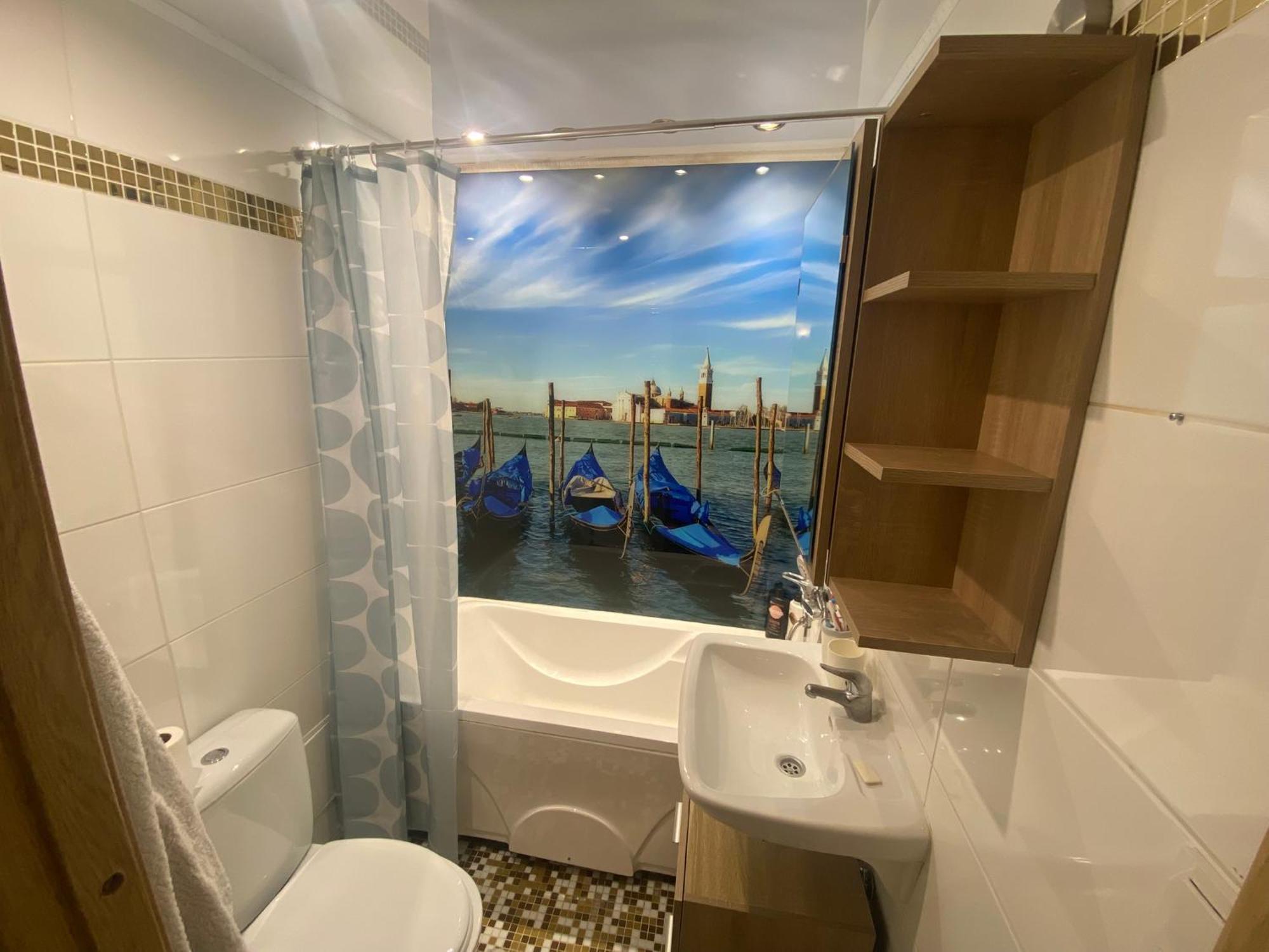 Kristiine One-bedroom Apartament